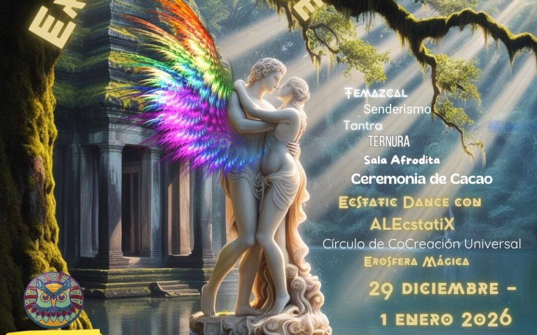 Eros y Psique. Fin de año 2025.