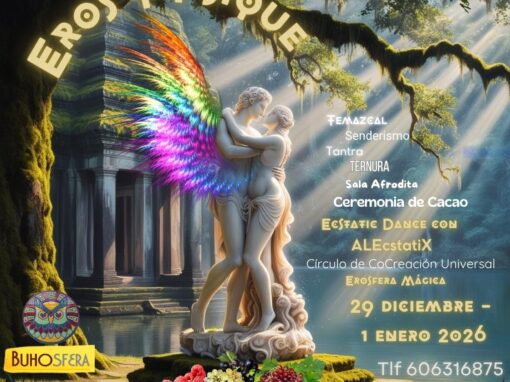 Eros y Psique. Fin de año 2025.
